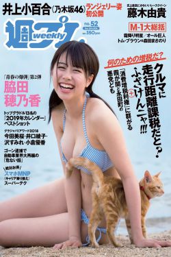 猩球崛起4:新世界 电影